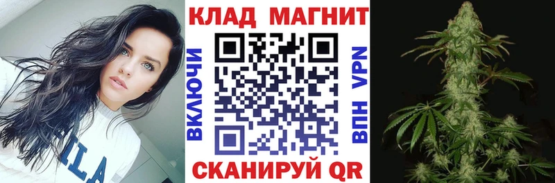 Виды наркоты Суровикино МАРИХУАНА НБОМе Амфетамин ссылка на мегу tor СК Гашиш
