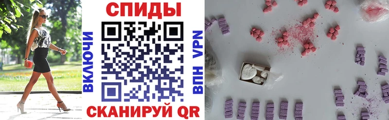 АМФ 97%  Суровикино 