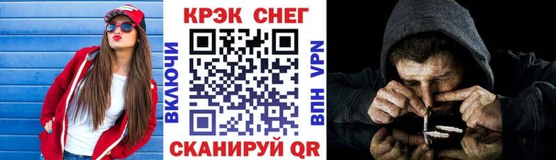 Кокаин Перу  наркошоп  Суровикино 