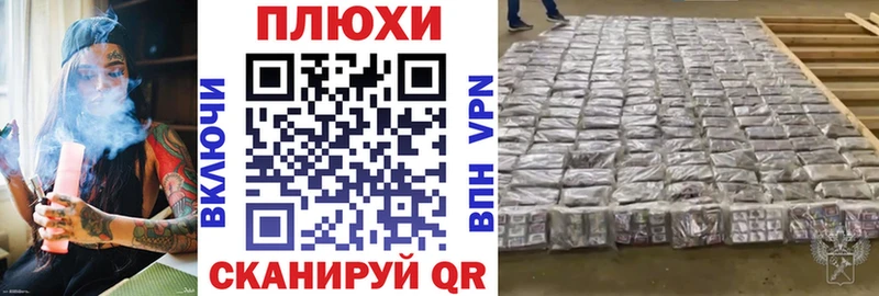 блэк спрут маркетплейс  Суровикино  Гашиш 40% ТГК 