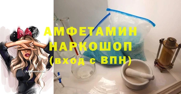 метадон Арсеньев