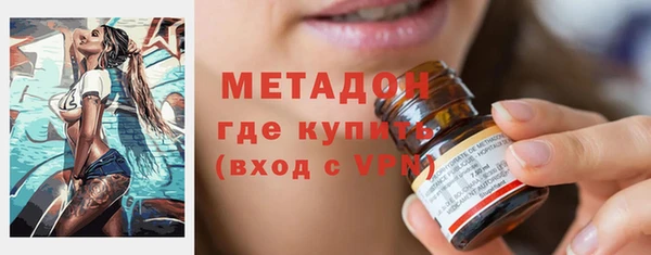 кокаин Аркадак