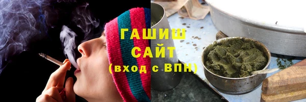 кокаин Аркадак