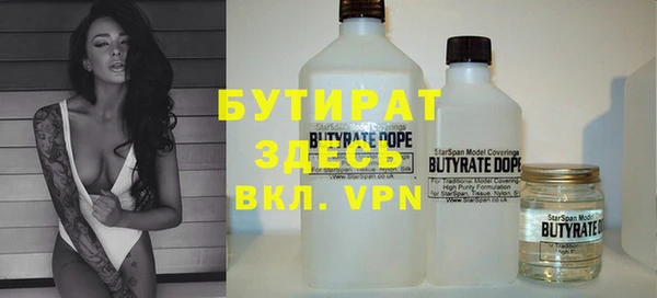 кокаин Аркадак