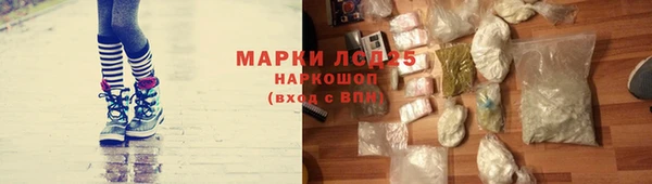 кокаин Аркадак