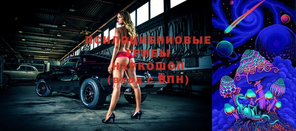 кокаин Аркадак