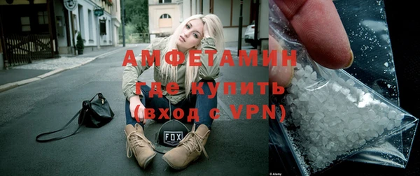 кокаин Аркадак