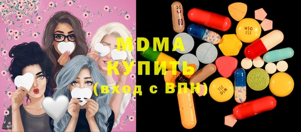метадон Арсеньев