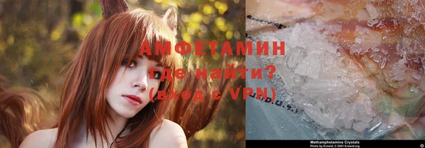 метадон Арсеньев