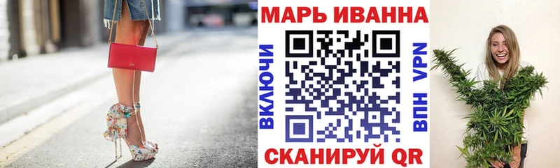 где можно купить наркотик  Суровикино  Конопля MAZAR 